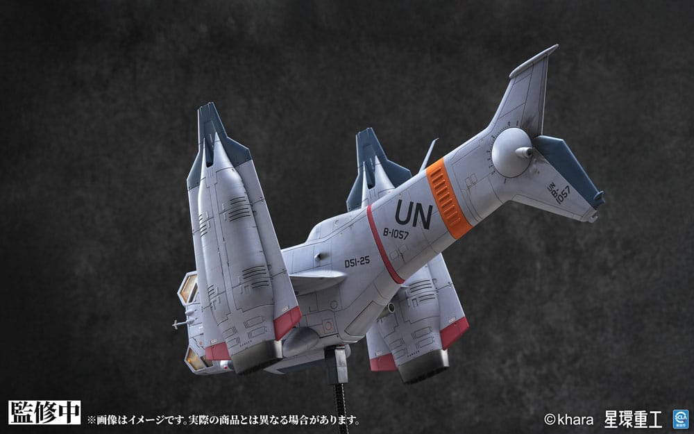 Evangelion: 3.0 You can (not) redo Maqueta Plastic Model Kit 1/72 YAGR-3B UNAF Close Air Support VTOL Aircraft Pre-painted Finished Model Ver. 14 cm - Z POP Toys