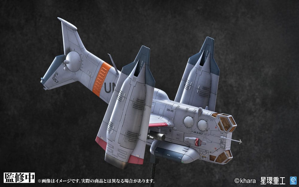 Evangelion: 3.0 You can (not) redo Maqueta Plastic Model Kit 1/72 YAGR-3B UNAF Close Air Support VTOL Aircraft Pre-painted Finished Model Ver. 14 cm - Z POP Toys