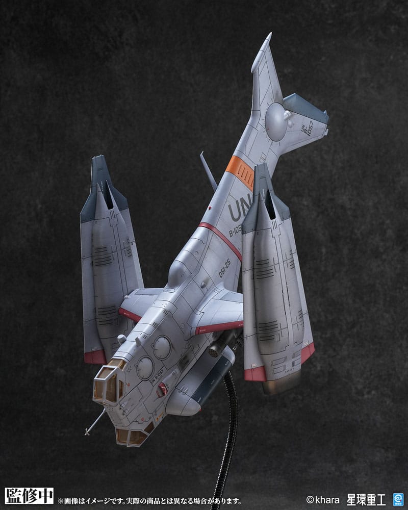 Evangelion: 3.0 You can (not) redo Maqueta Plastic Model Kit 1/72 YAGR-3B UNAF Close Air Support VTOL Aircraft Pre-painted Finished Model Ver. 14 cm - Z POP Toys