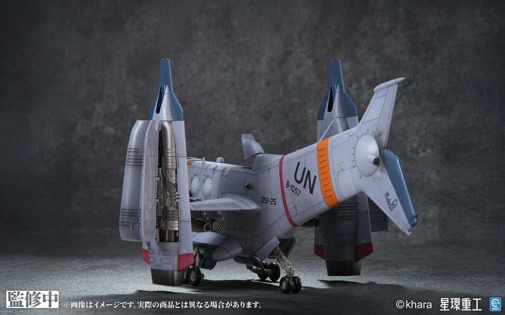 Evangelion: 3.0 You can (not) redo Maqueta Plastic Model Kit 1/72 YAGR-3B UNAF Close Air Support VTOL Aircraft Pre-painted Finished Model Ver. 14 cm - Z POP Toys