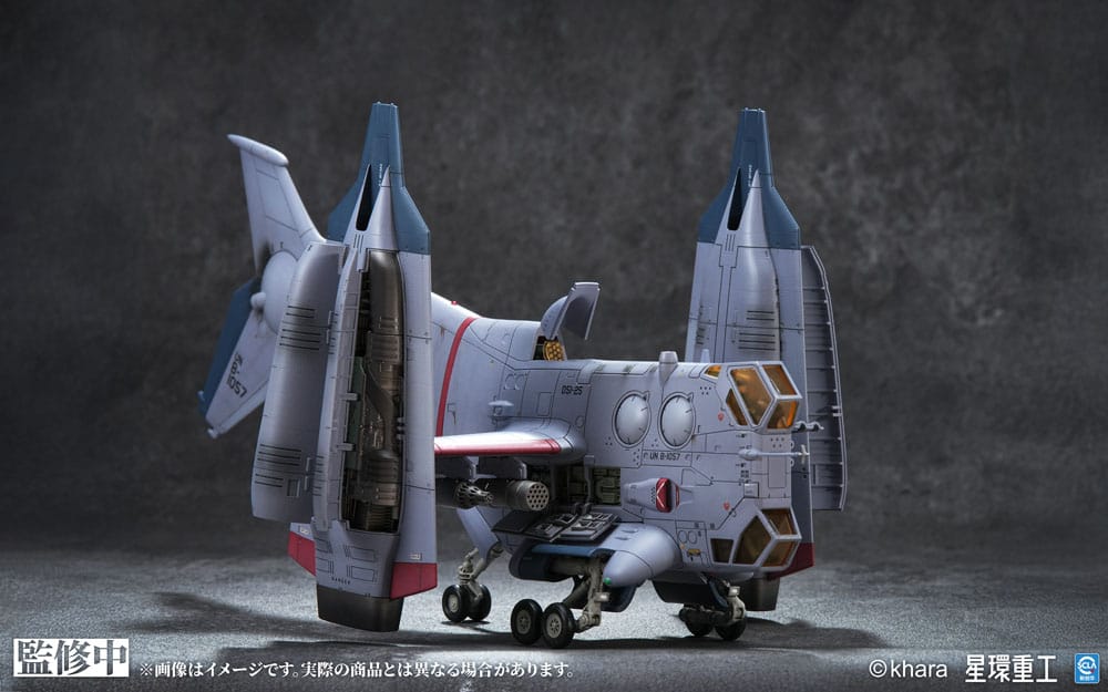 Evangelion: 3.0 You can (not) redo Maqueta Plastic Model Kit 1/72 YAGR-3B UNAF Close Air Support VTOL Aircraft Pre-painted Finished Model Ver. 14 cm - Z POP Toys