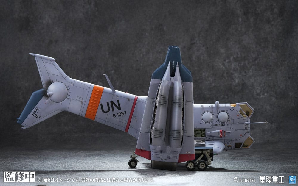 Evangelion: 3.0 You can (not) redo Maqueta Plastic Model Kit 1/72 YAGR-3B UNAF Close Air Support VTOL Aircraft Pre-painted Finished Model Ver. 14 cm - Z POP Toys