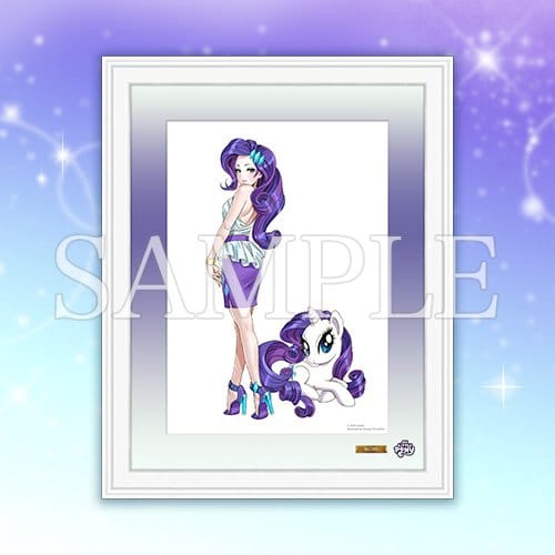 My Little Pony Litografia Chara Fine Graph Bishoujo Rarity 43 cm