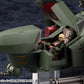 Hexa Gear Maqueta Plastic Model Kit 1/24 Steelrain 34 cm - Z POP Toys