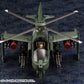 Hexa Gear Maqueta Plastic Model Kit 1/24 Steelrain 34 cm - Z POP Toys