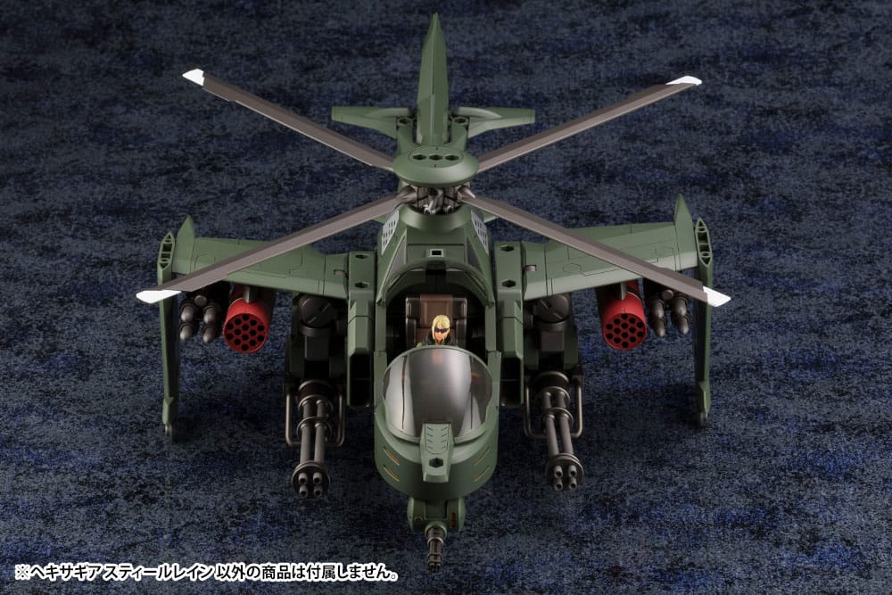 Hexa Gear Maqueta Plastic Model Kit 1/24 Steelrain 34 cm - Z POP Toys