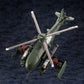 Hexa Gear Maqueta Plastic Model Kit 1/24 Steelrain 34 cm - Z POP Toys