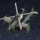 Hexa Gear Maqueta Plastic Model Kit 1/24 Steelrain 34 cm - Z POP Toys