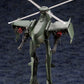 Hexa Gear Maqueta Plastic Model Kit 1/24 Steelrain 34 cm - Z POP Toys