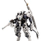 Hexa Gear Maqueta Plastic Model Kit 1/24 V-Thor (Reproduction) 21 cm
