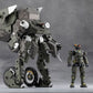 Hexa Gear Maqueta Plastic Model Kit 1/24 Definition Armor VT1 12 cm - Z POP Toys