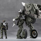 Hexa Gear Maqueta Plastic Model Kit 1/24 Definition Armor VT1 12 cm - Z POP Toys