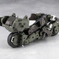 Hexa Gear Maqueta Plastic Model Kit 1/24 Definition Armor VT1 12 cm - Z POP Toys