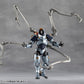 Hexa Gear Maqueta Plastic Model Kit 1/24 Blauregen 28 cm - Z POP Toys