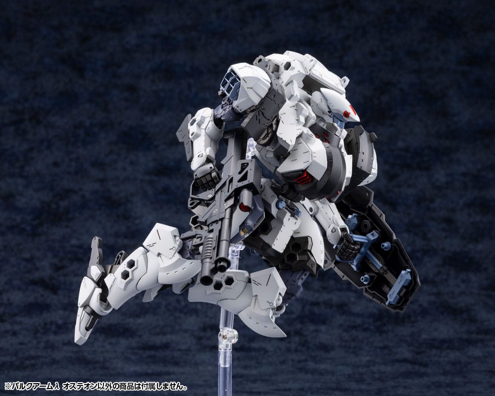 Hexa Gear Maqueta Plastic Model Kit 1/24 Bulkarm? Osteon 18 cm - Z POP Toys