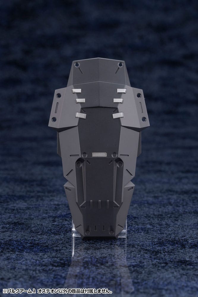 Hexa Gear Maqueta Plastic Model Kit 1/24 Bulkarm? Osteon 18 cm - Z POP Toys