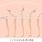 Sousai Shojo Teien Accesorios para las Figuras 1/10 Dress Up Body Size L - Z POP Toys