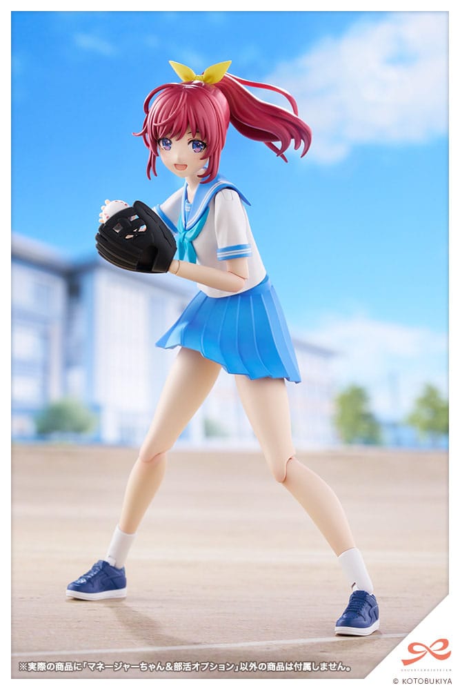 Sousai Shojo Teien Plastic Model Kit 1/10 Club Manager & Sporting Goods 15 cm - Z POP Toys