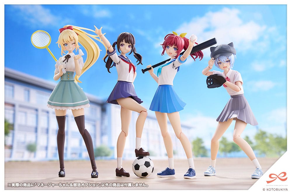 Sousai Shojo Teien Plastic Model Kit 1/10 Club Manager & Sporting Goods 15 cm - Z POP Toys