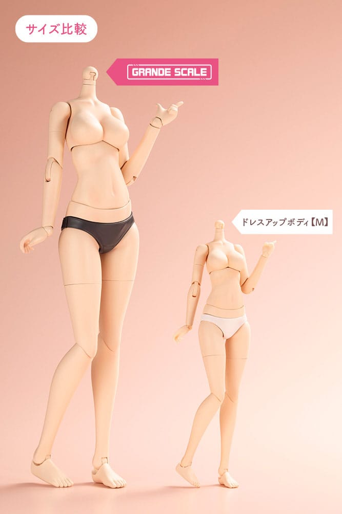 Sousai Shojo Teien Accesorios para las Figuras Grande Scale Dress Up Body Size M with Ao Gennai - Z POP Toys