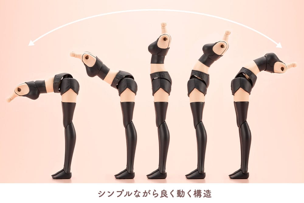 Sousai Shojo Teien Accesorios para las Figuras Grande Scale Dress Up Body Size M with Ao Gennai - Z POP Toys