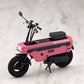 Sousai Shojo Teien Plastic Model Kit 1/10 Emma Koishikawa Nocturne with Honda AB12 Motocompo 14 cm - Z POP Toys