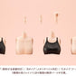 Sousai Shojo Teien Accesorios para las Figuras 1/10 Dress Up Body Body Color C Size S - Z POP Toys