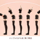 Sousai Shojo Teien Accesorios para las Figuras 1/10 Dress Up Body Body Color C Size S - Z POP Toys