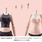 Sousai Shojo Teien Accesorios para las Figuras Dress Up Body Color C Ver. L - Z POP Toys