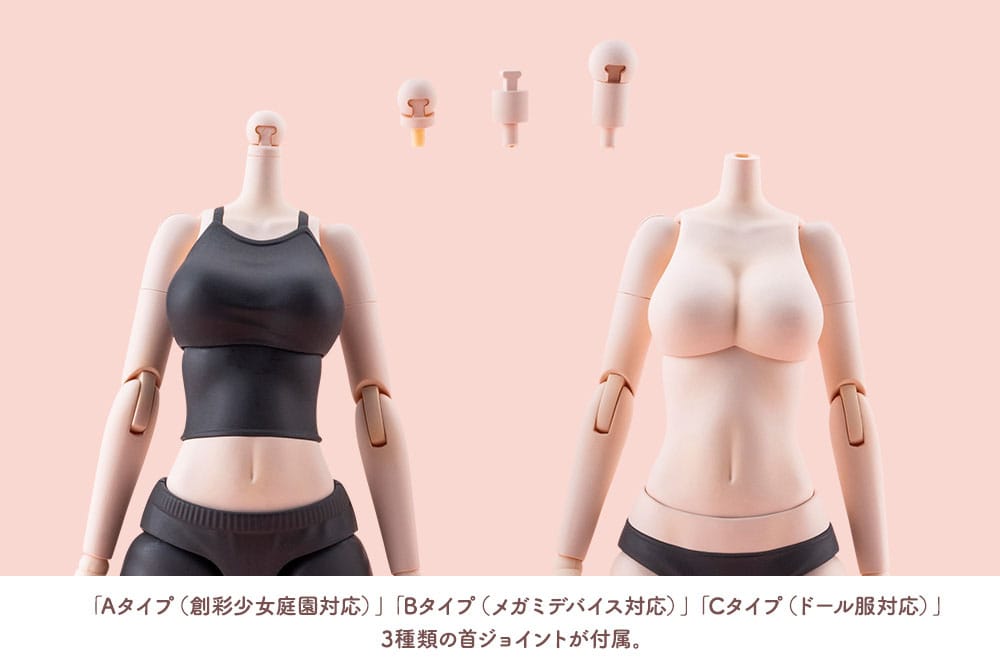 Sousai Shojo Teien Accesorios para las Figuras Dress Up Body Color C Ver. L - Z POP Toys
