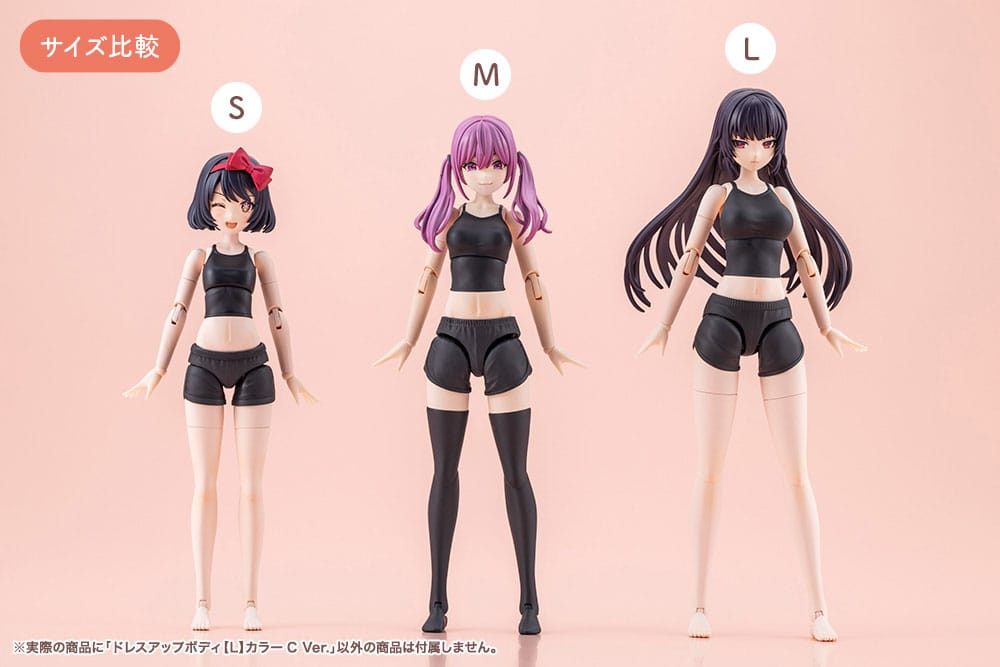 Sousai Shojo Teien Accesorios para las Figuras Dress Up Body Color C Ver. L - Z POP Toys