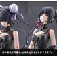 Sousaishojoteien Maqueta Plastic Model Kit 1/10 Kuon Yakushiji Qipao Costume 17 cm