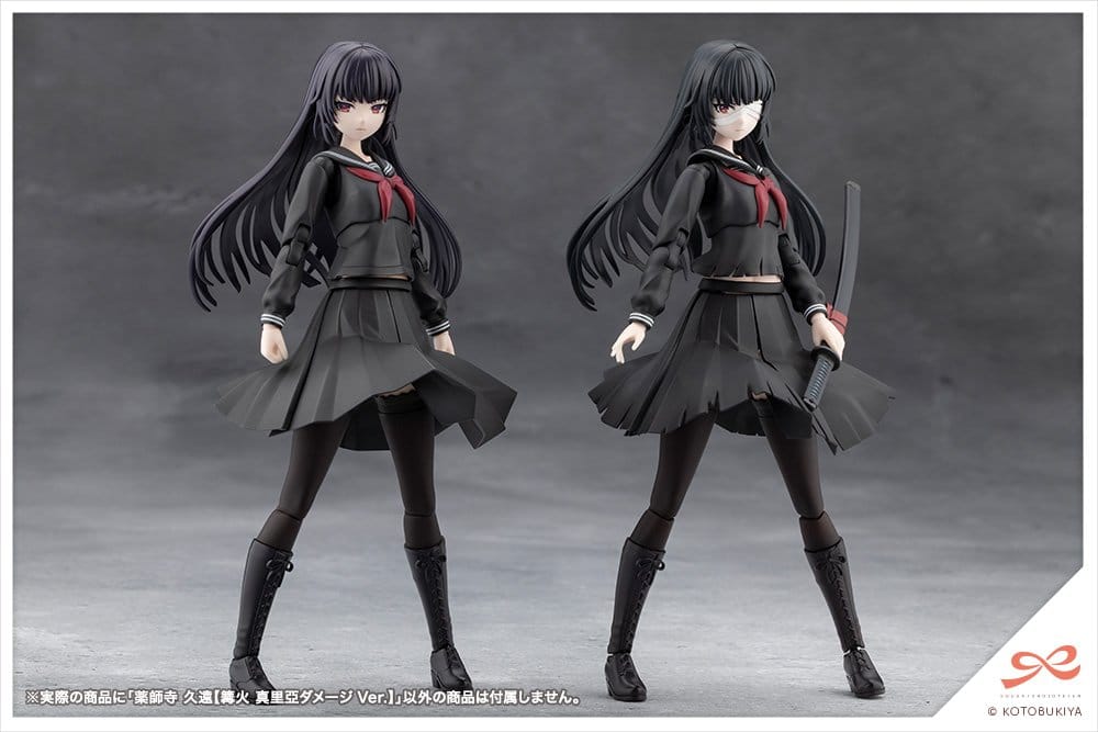 Sousai Shojo Teien Maqueta Plastic Model Kit 1/10 Kuon Yakushiji Maria Kagaribi Damage Ver. 16 cm