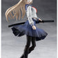 Sousai Shojo Teien Maqueta Plastic Model Kit 1/10 Kuon Yakushiji Maria Kagaribi Damage Ver. School Girl Emulation 16 cm