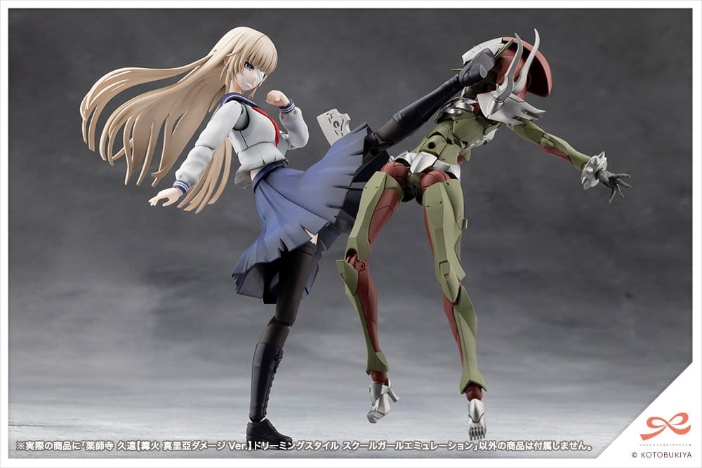 Sousai Shojo Teien Maqueta Plastic Model Kit 1/10 Kuon Yakushiji Maria Kagaribi Damage Ver. School Girl Emulation 16 cm