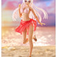 Sousaishojoteien Maqueta Plastic Model Kit 1/10 Animal Ears Emulator Swim Style Dreaming Style Twilight Cat 17 cm