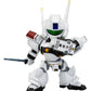 The Mobile Police Patlabor Maqueta Plastic Model Kit D-Style AV-98 Ingram 1 11 cm (Reproducción)