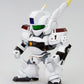 The Mobile Police Patlabor Maqueta Plastic Model Kit D-Style AV-98 Ingram 1 11 cm (Reproducción)