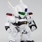 The Mobile Police Patlabor Maqueta Plastic Model Kit D-Style AV-98 Ingram 1 11 cm (Reproducción)