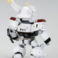 The Mobile Police Patlabor Maqueta Plastic Model Kit D-Style AV-98 Ingram 1 11 cm (Reproducción)