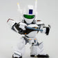 The Mobile Police Patlabor Maqueta Plastic Model Kit D-Style AV-98 Ingram 1 11 cm (Reproducción)