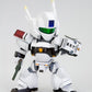 The Mobile Police Patlabor Maqueta Plastic Model Kit D-Style AV-98 Ingram 1 11 cm (Reproducción)