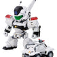 The Mobile Police Patlabor Maqueta Plastic Model Kit D-Style AV-98 Ingram 2 11 cm