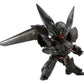 The Mobile Police Patlabor Maqueta Plastic Model Kit D-Style Type-J9 Griffon (Reproduction) 11 cm