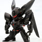 The Mobile Police Patlabor Maqueta Plastic Model Kit D-Style Type-J9 Griffon (Reproduction) 11 cm