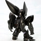 The Mobile Police Patlabor Maqueta Plastic Model Kit D-Style Type-J9 Griffon (Reproduction) 11 cm