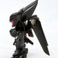 The Mobile Police Patlabor Maqueta Plastic Model Kit D-Style Type-J9 Griffon (Reproduction) 11 cm