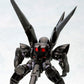 The Mobile Police Patlabor Maqueta Plastic Model Kit D-Style Type-J9 Griffon (Reproduction) 11 cm