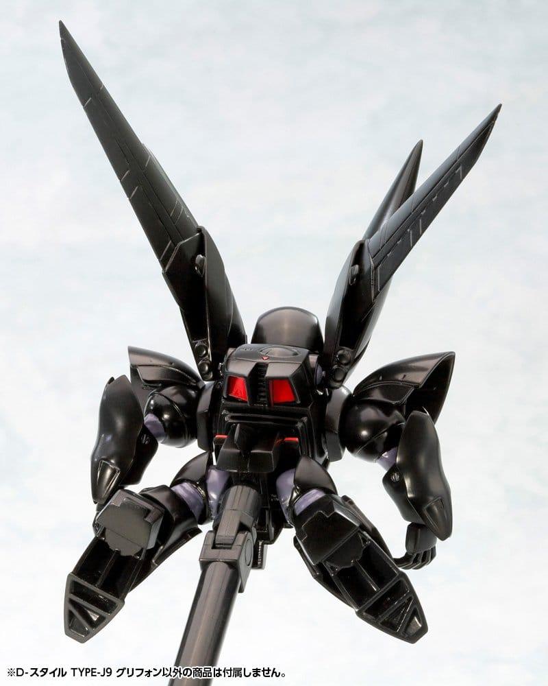The Mobile Police Patlabor Maqueta Plastic Model Kit D-Style Type-J9 Griffon (Reproduction) 11 cm