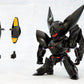 The Mobile Police Patlabor Maqueta Plastic Model Kit D-Style Type-J9 Griffon (Reproduction) 11 cm